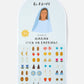 Marian Stick On Earrings