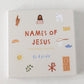 Jesus Wooden Puzzle - Shepherd Me Shop