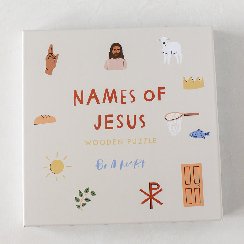 Jesus Wooden Puzzle - Shepherd Me Shop