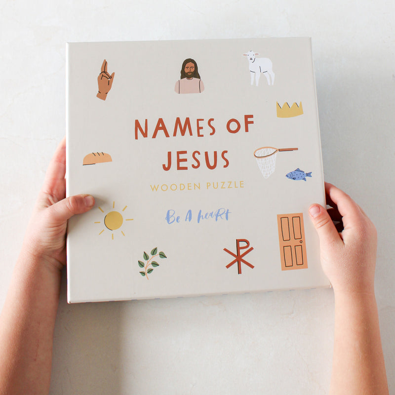 Jesus Wooden Puzzle - Shepherd Me Shop