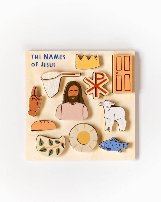 Jesus Wooden Puzzle - Shepherd Me Shop