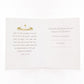 Christmas Rosary Card